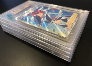 does grading a card increase it's value?