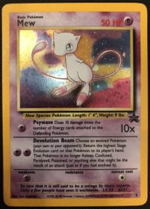 Pokémon Fossil Set- Everything You Need To Know - Sleeve No Card Behind