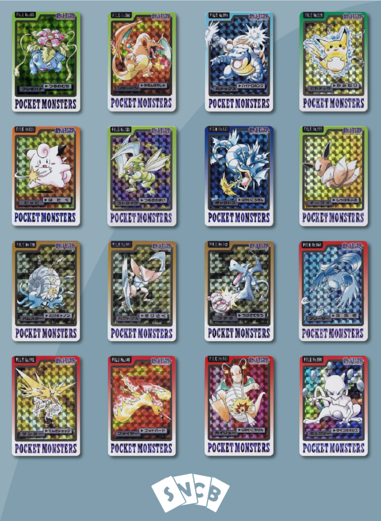 Pokemon Bandai Carddass Cards 1997 prisms