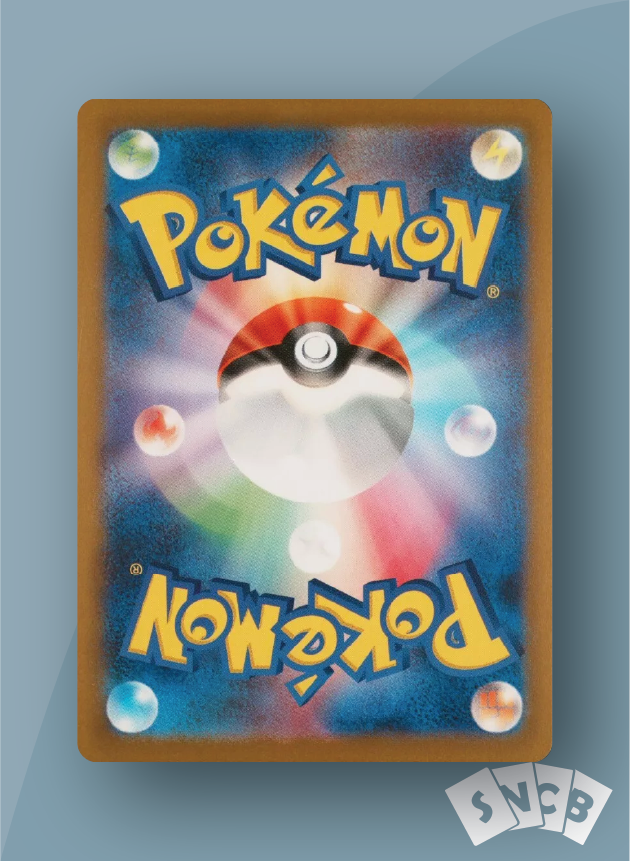 New Japanese Pokemon Card Back@3x